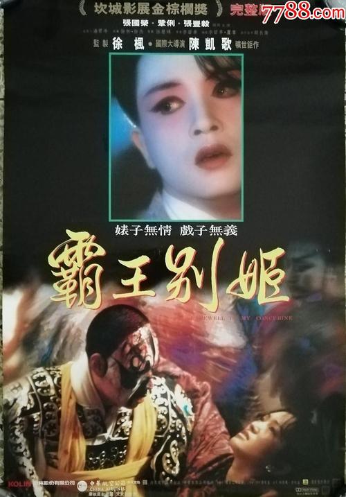 乌尔比诺工艺美术高等学院酒店管理毕业证